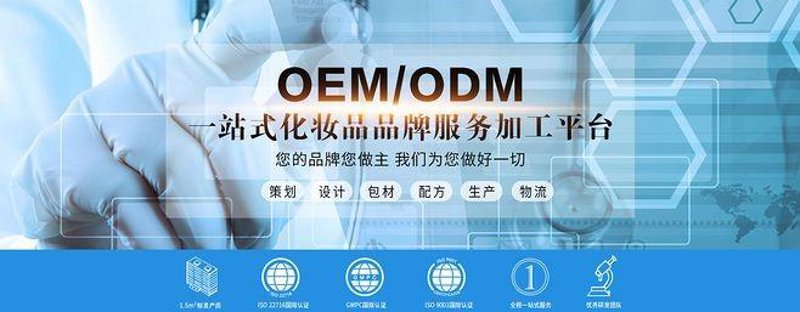 身体乳选购指南：打造光滑肌肤的秘密武器
