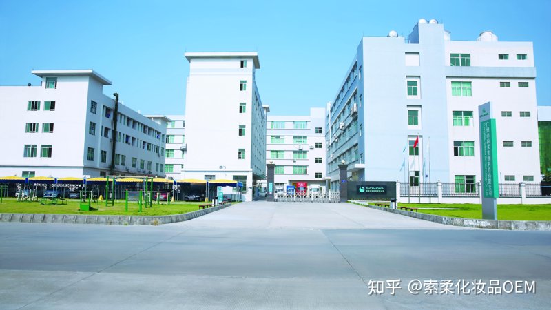 从护肤角度揭秘：Lotion官网如何引领美妆潮流？