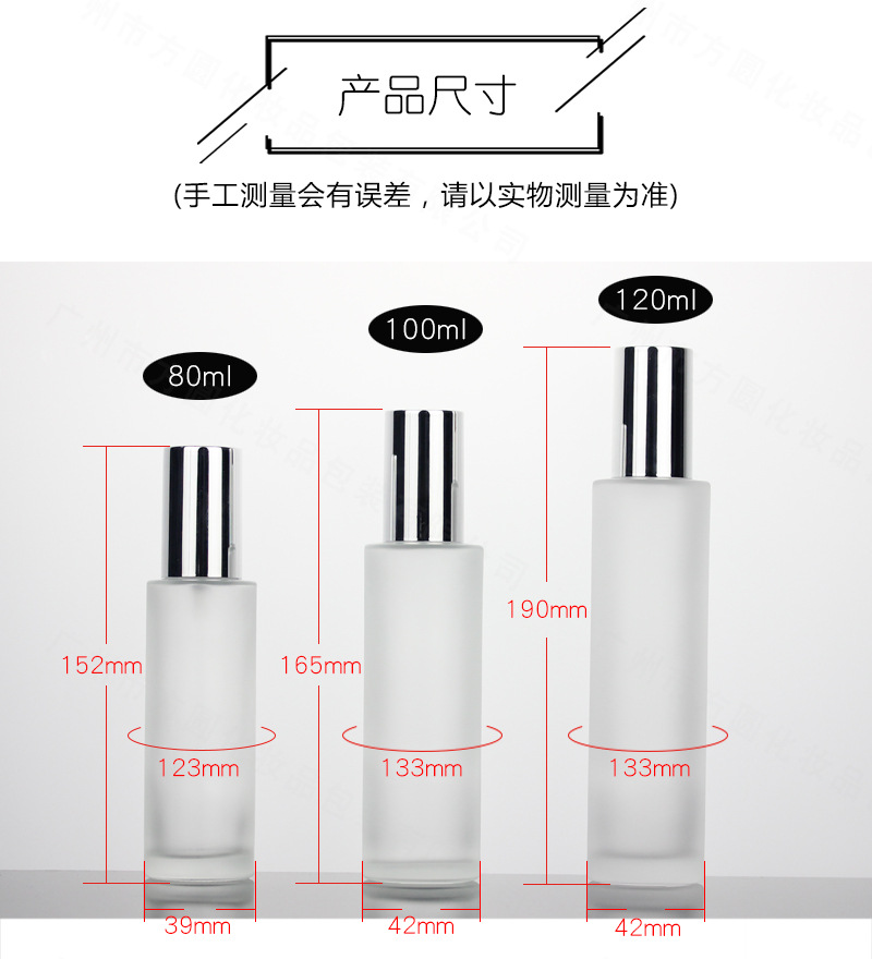jill：女性职场新榜样