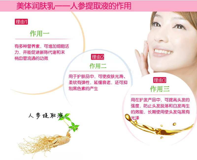 选购指南：如何挑选适合的Jill产品?